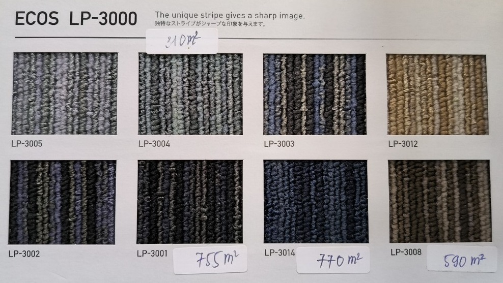 Thảm tấm Nhật Bản LP3000 Suminoe