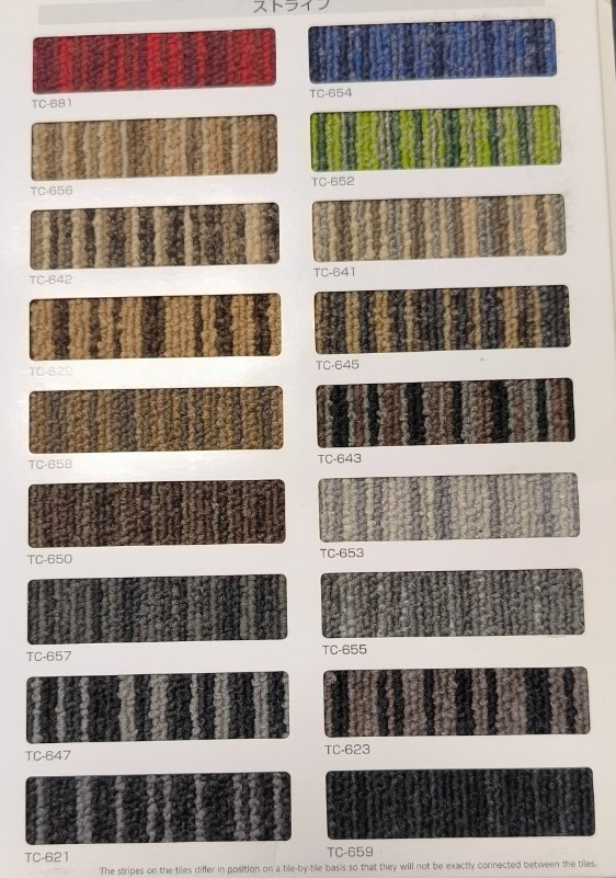 Thảm Tấm TC-600-Japancarpet